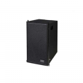 Loa line array Soundking GL206A